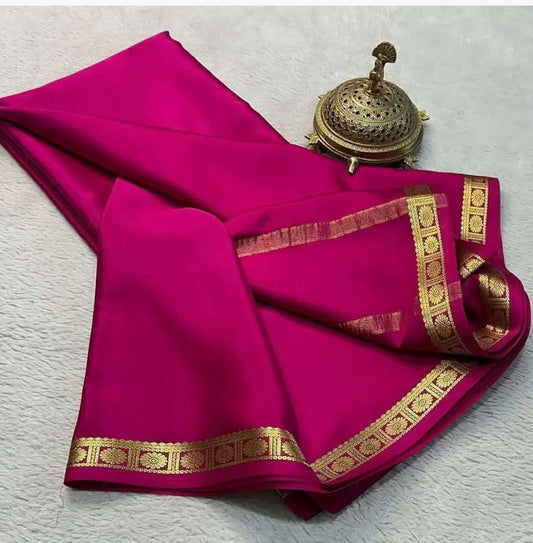Rani Pink Saree with Golden Zari Border