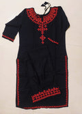 subhra collection